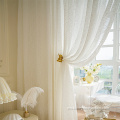 Putih Elegant Dobby Tulle Blackout Sunscreen Curtain Sheer